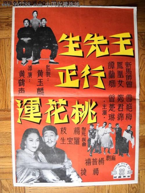 在职研究生有毕业证和学位证么